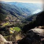 Casa Da Laija - Estudio - 