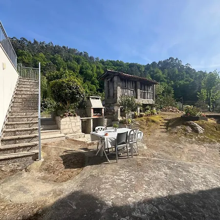 Casa Da Laija - Estudio - 
